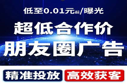某公司SEM代运营项目全程回顾与反思